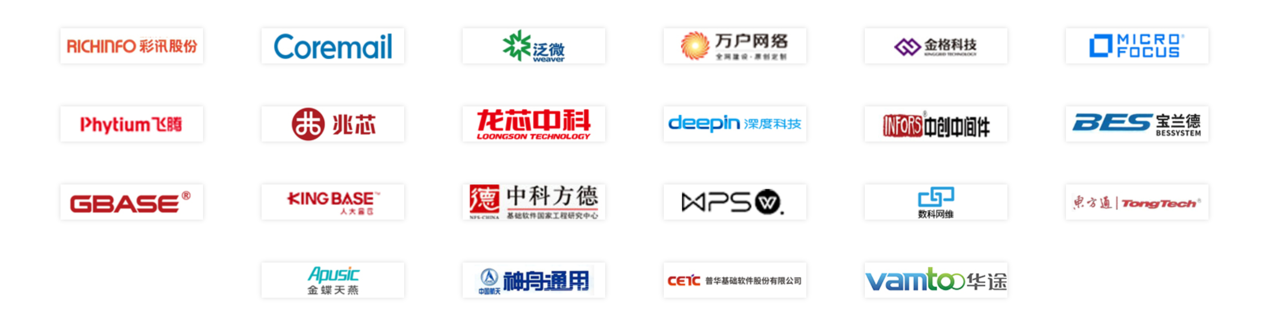凯发注册网站首页企业合集pc3