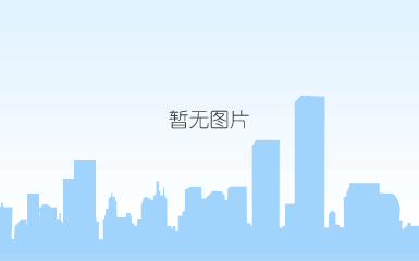 2018深信服集团亚太区巡展