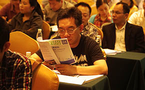 深圳